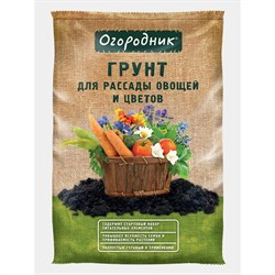 Грунт для рассады и овощей Огородник 4607189273070 - фото 17300956