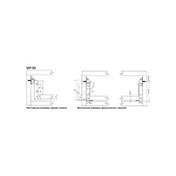 Метабоксы GTV MP-086400-10 - фото 17302463