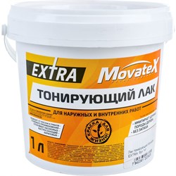 Тонирующий лак для наружных и внутренних работ Movatex EXTRA - фото 17302467