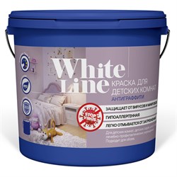 Краска для детских комнат White line 4690417092628 - фото 17302616