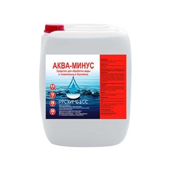 Аква минус ООО ТД «РУСХИМБАСС» 4603789188073 - фото 17303189