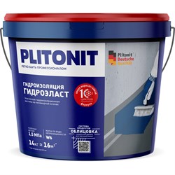 Эластичная гидроизоляционная мастика PLITONIT ГидроЭласт - 14 - фото 17304269