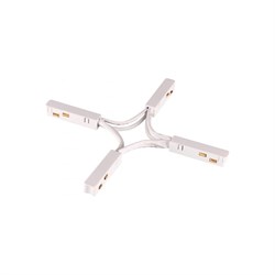 Гибкий токопроводящий соединитель для низковольтного шинопровода Novotech 135177 - фото 17304291