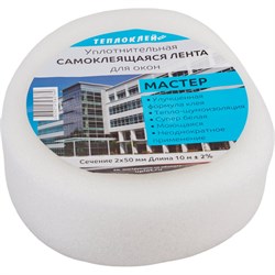 Самоклеящаяся уплотнительная лента ООО «Торговый Дом «ТСМ» Теплоклейка 1 мм, 50 мм, 10 м - фото 17304381