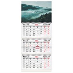 Календарь квартальный на 2026 г., 3 блока, 3 гребня, бегунок, мелованная бумага, BRAUBERG, "Туманный лес", 116808 - фото 17309422