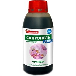 Удобрение Viva Сапропель-Аква - фото 17309737