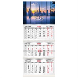Календарь квартальный 2026 г., 3 блока, 3 гребня, бегунок, офсет, BRAUBERG, "Вид из окна", 116756 - фото 17315253