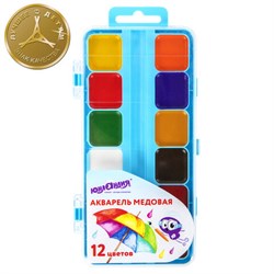 Краски акварельные ЮНЛАНДИЯ "ЮНЛАНДИК-ХУДОЖНИК", медовые, 12 цветов, КЛАССИЧЕСКИЕ, пластик, 192287 - фото 17315338