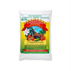 Почвогрунт Земля-Матушка 6438 - фото 17315481