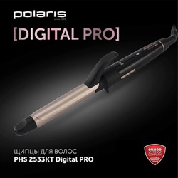 Щипцы для завивки волос POLARIS PHS 2533KT Digital PRO, диаметр 25 мм, 5 режимов нагрева 120-200 °С, керамика, 64476 - фото 17318837