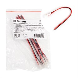 Соединительный провод FERON 48279 - фото 17324069