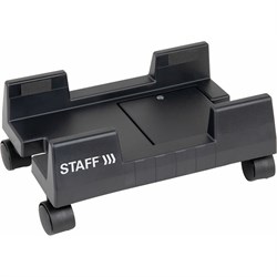 Раздвижная, передвижная напольная подставка для системного блока STAFF 513810 - фото 17329103