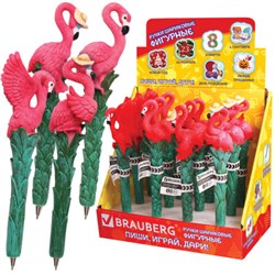 Ручка фигурная "ФЛАМИНГО", СИНЯЯ, 4 дизайна ассорти, линия письма 0,5 мм, дисплей, BRAUBERG, 142760 - фото 17330855