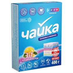 Стиральный порошок автомат универсальный 3 в 1, 400 г, ЧАЙКА, с кондиционером, СОНЦА, Беларусь, 86543 - фото 17336139