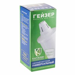 Сменный картридж "ГЕЙЗЕР 501", универсальный, для фильтров "Гейзер", 30500 - фото 17338861