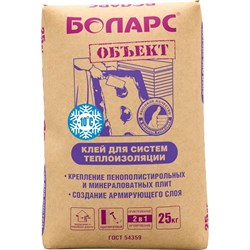 Морозостойкий клей для теплоизоляции БОЛАРС серия ОБЪЕКТ - фото 17338924