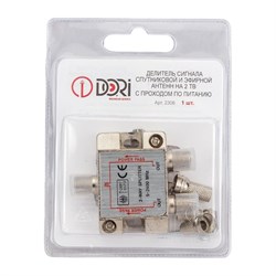 Спутниковые делитель DORI 2306 - фото 17339042