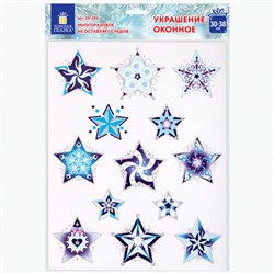 Украшение для окон и стекла ЗОЛОТАЯ СКАЗКА "Синие снежинки 4", 30х38 см, ПВХ, 591206 - фото 17342869