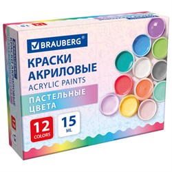 Краски акриловые ПАСТЕЛЬНЫЕ для рисования и творчества 12 цветов по 15 мл, BRAUBERG, 192694 - фото 17345537