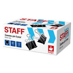 Зажимы для бумаг STAFF ECO, КОМПЛЕКТ 12 шт, 41 мм, 200 листов, черные, картонная коробка, 274034 - фото 17345560