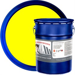 Износостойкая краска для бетонных полов ЛЕНИНГРАДКА АК-114 - фото 17345672