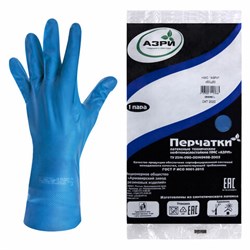 Перчатки латексные технические НМС, КЩС, К50/Щ50, АЗРИ, размер L, большой, - - фото 17349341