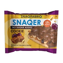 Печенье SNAQ FABRIQ "Арахис, изюм и карамель" без сахара 45 г, шоу-бокс, СФ97 - фото 17349356