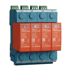 Устройство защиты от импульсных перенапряжений Стример РИФ-Э-II 275/20 (4+0) - фото 17350276