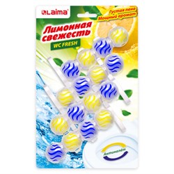 Туалетный блок шарики для унитаза освежитель, 4 блока по 50 г, "Лимонная Свежесть 3 в 1", LAIMA, 608994 - фото 17352099