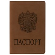 Обложка для паспорта, мягкий полиуретан, "Герб", светло-коричневая, STAFF, 237609