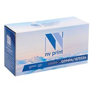 Картридж лазерный NV PRINT (NV-Q5949A/Q7553A) для HP LJ 1160/1320/3390/2014/2015, ресурс 3000 стр.