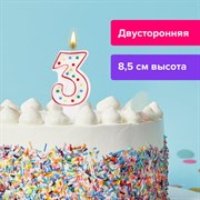 Свеча-цифра для торта "3" ДВУСТОРОННЯЯ с конфетти, 8,5 см, ЗОЛОТАЯ СКАЗКА, держатель, блистер, 591396