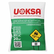 Реагент противогололёдный 20 кг UOKSA Двойной Контроль, до -25°C, хлорид кальция + соли + мраморная крошка, 91833