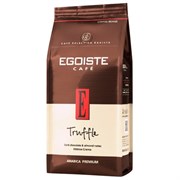 Кофе в зернах EGOISTE "Truffle" 1 кг, арабика 100%, НИДЕРЛАНДЫ, EG10004024