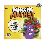 Настольная игра "Миссис Магнэт", магнитный жезл, бубенцы 4-х цветов, ЛАС ИГРАС KIDS, 4186650