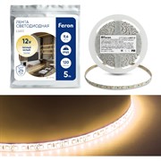 Светодиодная лента LED FERON LS613 120SMD 3528 9.6Вт/м 5м IP65 12V теплый белый