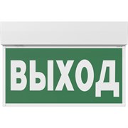 Светильник Белый свет BS-KURS-71-S1-INEXI2