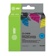 Картридж струйный CACTUS (CS-C4838) для HP DesignJet 70/100/110/120, желтый