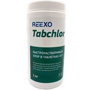 Быстрорастворимые таблетки хлора Reexo Tabchlor