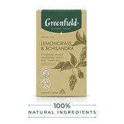 Чай GREENFIELD Natural Tisane "Lemongrass, Schisandra" травяной, 20 пирамидок по 1,8 г, 1753-08