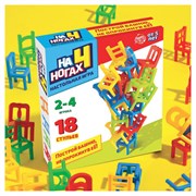 Настольная игра "НА 4 НОГАХ", 18 стульев, 4 цвета, ЛАС ИГРАС KIDS, 7722463