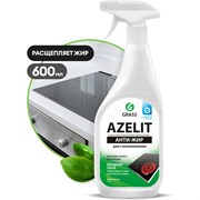 Средство для стеклокерамики GRASS Azelit spray
