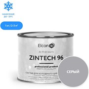 Цинконаполненная грунт Elcon Zintech