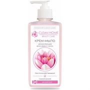 Увлажняющее крем-мыло Clean home BEAUTY CARE