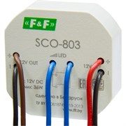 Регулятор освещенности Евроавтоматика F&F SCO-803