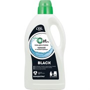 Гель для стирки черного белья Green Cat BLACK 1,5 л