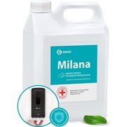Антибактериальное жидкое мыло GRASS Milana