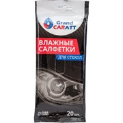 Влажные салфетки для стекол и зеркал Grand Caratt 5479271