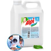 Гель-концентрат для детских вещей GRASS Alpi sensetive gel
