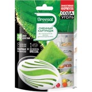 Сменный картридж для био-поглотителя запаха для холодильника Breesal 24 New design